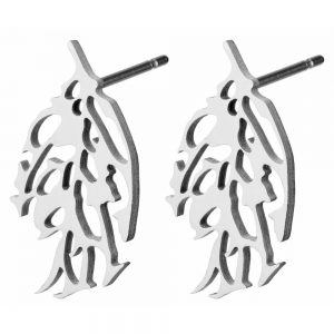 Stud Earring Skeletal Leaf Made With Tin Alloy by JOE COOL