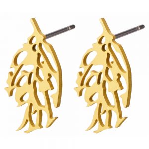 Stud Earring Skeletal Leaf Made With Tin Alloy by JOE COOL